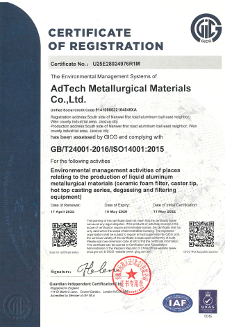 Certificate-of-Honor02