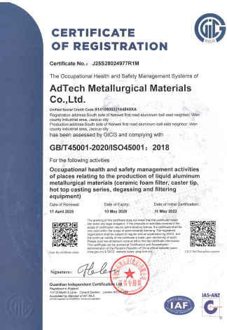 Certificate-of-Honor03