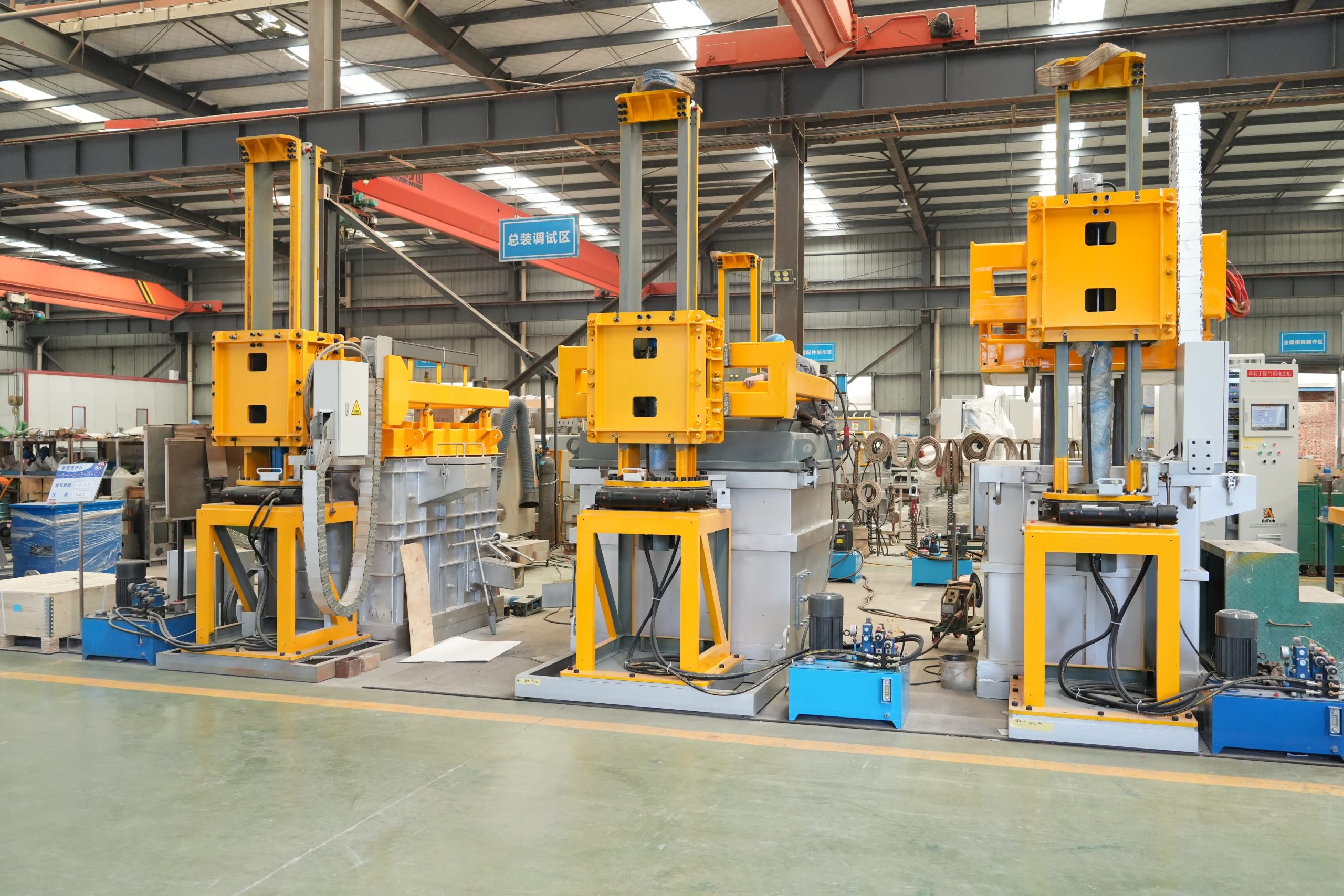 degassing unit