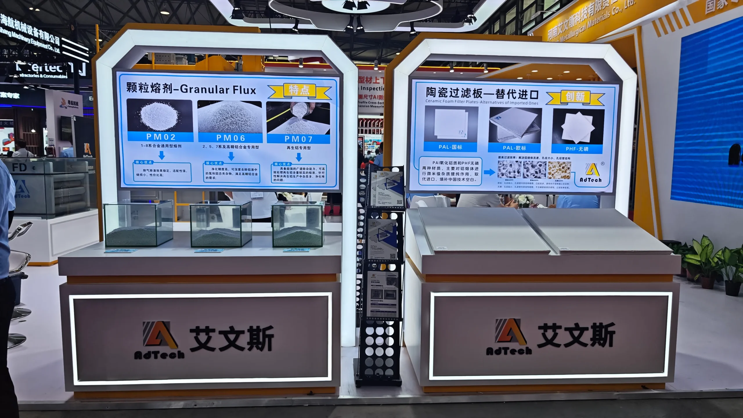 granular flux & ceramic foam filter