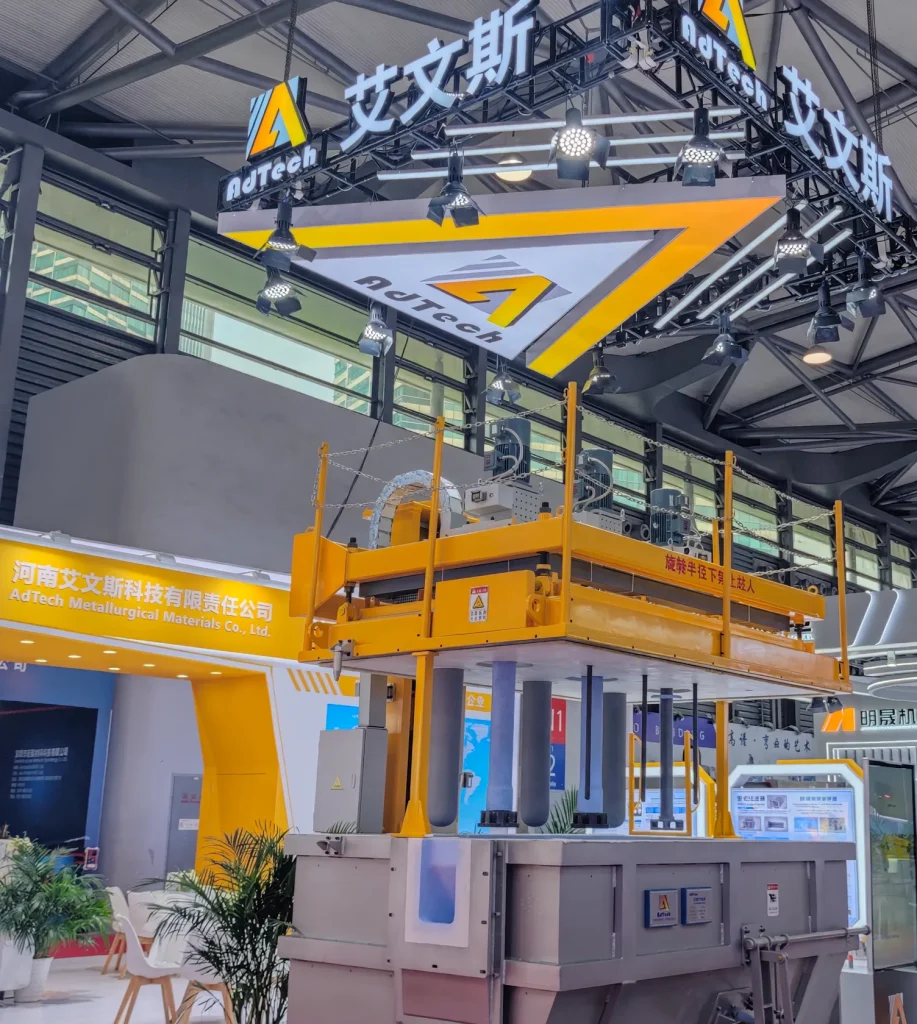 Adtech en Aluminum China 2026