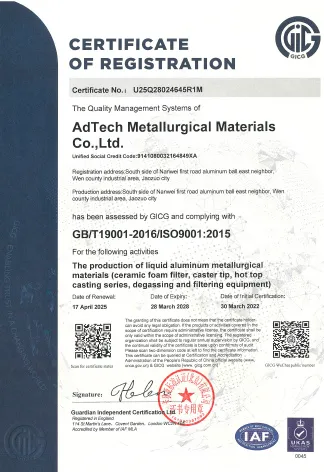 AdTech ISO 9001 Quality Management System