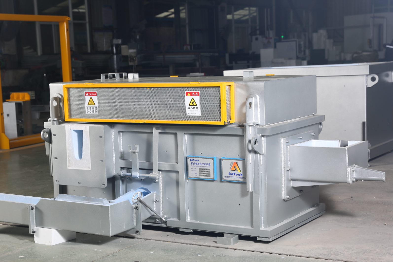 filtration unit