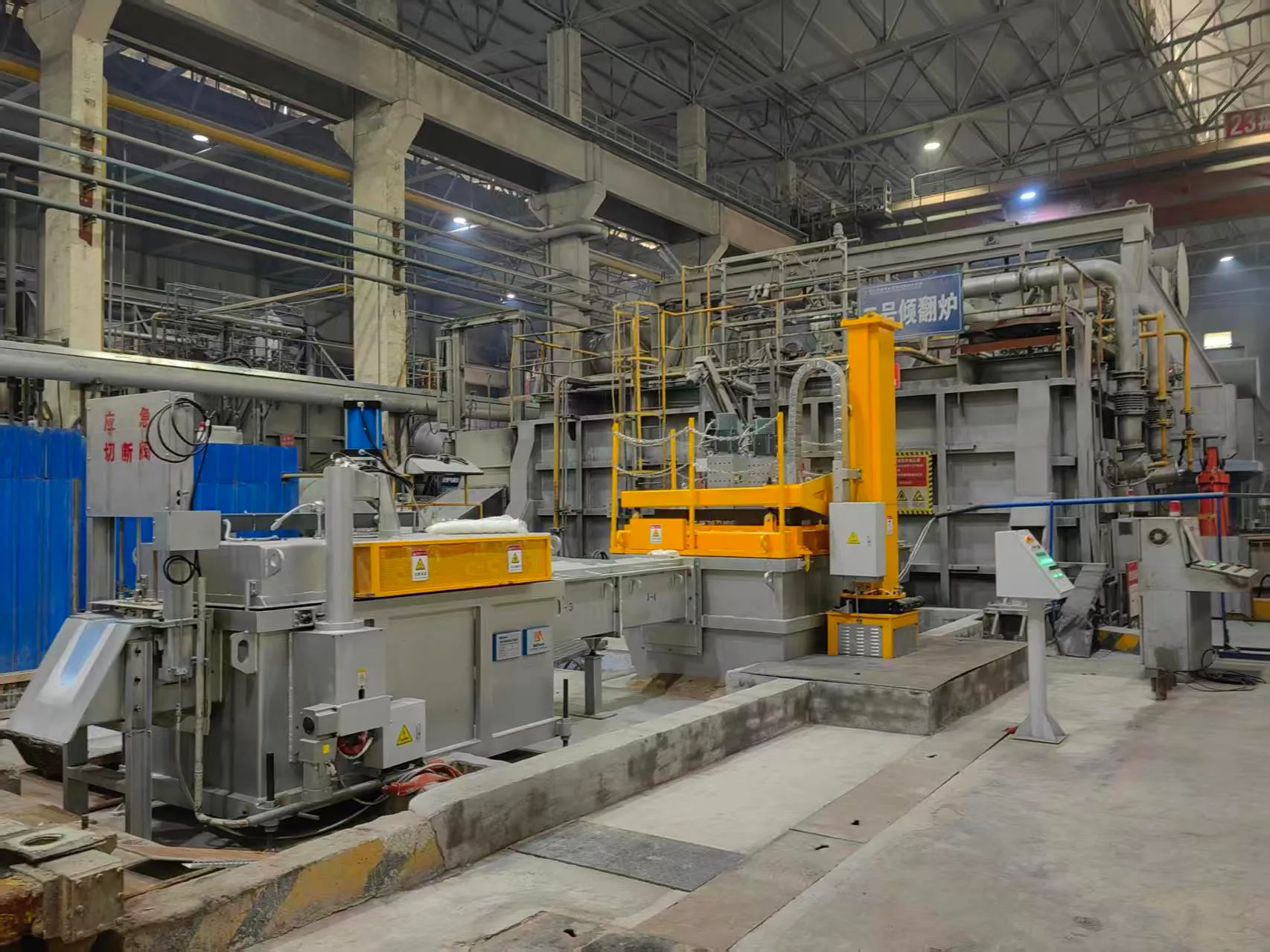 tilting degassing machine